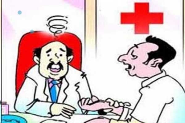 docter_202307181550138077_H@@IGHT_400_W@@IDTH_600