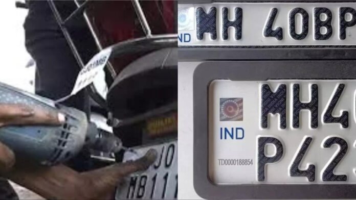 high-security-number-plate