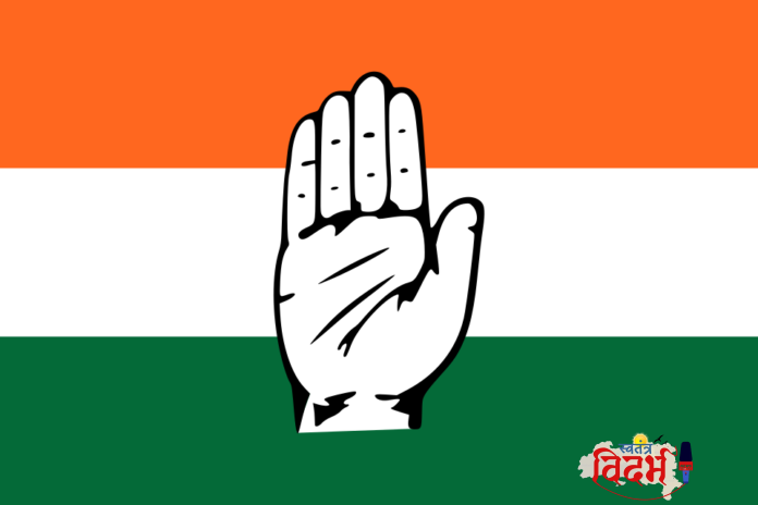 960px-Indian_National_Congress_Flag.svg