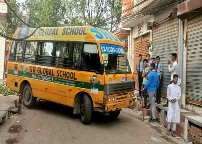 BUS