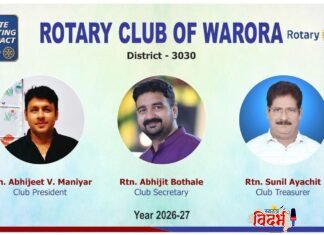 🚩 वरोऱ्यात विठ्ठल-रूक्माई शोभायात्रेत रोटरी क्लबतर्फे ‘केळ व चहा वितरण’ संपन्न!