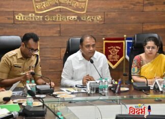 सायबर फसवणूक आणि अंमली पदार्थ प्रतिबंधासाठी प्रभावी उपाययोजना करा – गृह राज्यमंत्री डॉ. पंकज भोयर