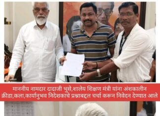 अल्प मानधनावर राबणाऱ्या क्रीडा, कला, कार्यानुभव निदेशकांचा एल्गार; शिक्षणमंत्र्यांकडे मांडली व्यथा