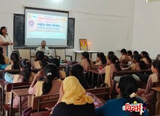 तरुणांच्या उच्च आकांक्षाच शाश्वत विकासाचा पाया : डॉ. अश्विनी गेडाम