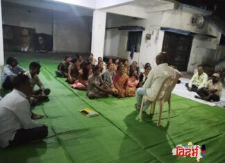 गुडधे गुरुजींनी घेतला पालकांचा विशेष क्लास पाल्यांना शिस्त, अभ्यासाची सवय आणि संस्कारांचे दिले धडे
