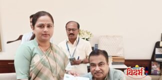 राजुरा-बल्लारपूर महामार्ग आणि शेतकरी प्रश्नांवर खासदार प्रतिभाताई धानोरकर यांची केंद्रीय मंत्री नितीन गडकरींशी सकारात्मक चर्चा.