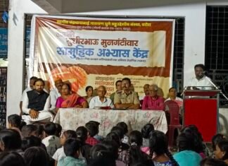 वरोरा येथे ‘लोकनेते सुधीरभाऊ मुनगंटीवार सामूहिक अभ्यास केंद्रा’चा दिमाखदार शुभारंभ; विद्यार्थ्यांसाठी ज्ञानाचे नवे दालन खुले.