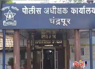 गणेशोत्सवात डीजेवर ‘पूर्ण बंदी’: चंद्रपूरचे पोलीस अधीक्षक झाले आक्रमक!