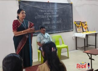 लोकमान्य महाविद्यालयात लोकमान्य टिळक पुण्यतिथी व अण्णाभाऊ साठे जयंती उत्साहात साजरी