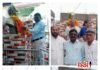 लोकशाहीर अण्णाभाऊ साठे यांच्या जयंतीनिमित्त वरोरा येथे विविध कार्यक्रमांचे आयोजन