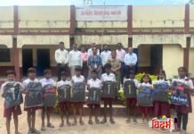 बँक ऑफ इंडिया शाखा माढेळीच्या वतीने गरजू व होतकरू विद्यार्थ्यांना स्कूल बॅगचे वाटप.