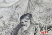 शेगाव शिवार हादरले! साखरा शिवारात लिंबाच्या झाडाला गळफास घेऊन विवाहितेची आत्महत्या. समुद्रपूर तालुक्यातील ‘खेक’ येथील २७ वर्षीय महिला शेगाव पोलिसांच्या तत्परतेने मृतदेहाची पटली ओळख.