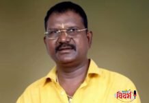 भाजप अनु. जमाती (ST) मोर्चाच्या प्रदेश कार्यकारिणीत चंद्रपूर जिल्ह्यासाठी मोठी धडाका; श्री. रमेश कवदूजी मेश्राम यांच्याकडे ‘सचिव’ पदाची अत्यंत महत्त्वाची जबाबदारी.