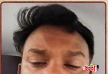 कुख्यात महाठग विनोद सोयाम 31 पर्यंत पोलीस कोठडीत! रॅकेटचा लवकरच होणार पर्दाफाश.