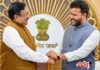 उडान योजनेतून चंद्रपूरला न्याय द्या!