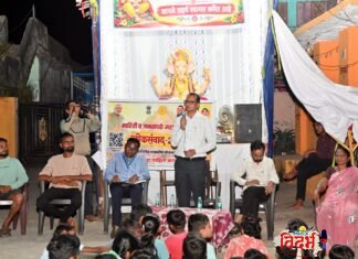 लोकसंवादातून वांढरी येथे कर्जमाफी व कृषी विषयक योजनांची माहिती.जिल्हा माहिती कार्यालयाचा उपक्रम