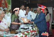 सहकार क्षेत्राचे दीपस्तंभ स्व. ॲड. बाबासाहेब वासाडे यांच्या विचारांचा वारसा पुढे नेणारा ऐतिहासिक क्षण!