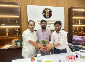 पांढरकवडा येथे पाणंद रस्त्यांच्या विकासाबाबत उच्चस्तरीय आढावा बैठक संपन्न!