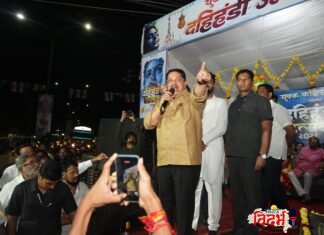 जन्माष्टमी निमित्त ब्रह्मपुरी येथे युवक काँग्रेस तर्फे दहीहंडी उत्सवाचे आयोजन.