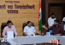 यवतमाळमध्ये आदिवासी विद्यार्थी व बेरोजगार युवकांच्या आंदोलनाला यश; प्रलंबित पदभरतीबाबत महत्त्वपूर्ण बैठक संपन्न.