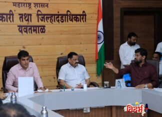 यवतमाळमध्ये आदिवासी विद्यार्थी व बेरोजगार युवकांच्या आंदोलनाला यश; प्रलंबित पदभरतीबाबत महत्त्वपूर्ण बैठक संपन्न.