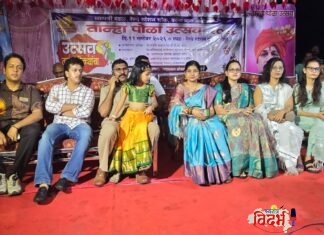 वरोऱ्यात रेल्वे स्टेशन चौक व्यापारी मंडळ आणि २४ तास सेवा ग्रुपच्या वतीने दिमाखदार ‘तान्हा पोळा उत्सव २०२६’ संपन्न!