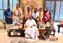आत्मा आणि समाजसेवेचा सुवर्णयोग :आर्णी-केळापूरचे आमदार राजूभाऊ तोडसाम यांनी घेतली गुरुदेव श्री. श्री. रविशंकर यांची भेट.