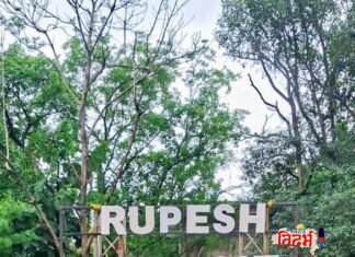 राजुरा पोलिसांची धडक कारवाई! आदेशाचे उल्लंघन करून विनापरवाना डीजे व साऊंड सिस्टीम वाजवणाऱ्यांवर बडगा; तब्बल १२.६० लाखांचा मुद्देमाल जप्त.