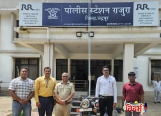 राजुरा पोलीस ठाण्याच्या गुन्हे शोध पथकाची धडक कारवाई; बुलेट चोरी करणाऱ्या इसमावर कारवाई, १,००,०००/- चा मुद्देमाल हस्तगत