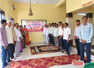 पंतप्रधान नरेंद्र मोदी यांच्या ७६ व्या वाढदिवसानिमित्त वरोऱ्यात भाजपातर्फे विशेष अभिषेक; डॉ. रमेश राजूरकर यांच्या नेतृत्वात देशसेवेसाठी प्रार्थना!