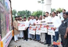 पांढरकवडा येथे ‘सेवा संकल्प अभियानांतर्गत’ जनजागृती करणाऱ्या LED चित्ररथाचे उद्घाटन