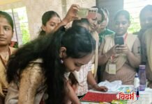 लोकमान्य महाविद्यालयात ‘लिप्पन आर्ट व कृत्रिम फुले निर्मिती’ कार्यशाळा संपन्न; विद्यार्थ्यांचा उत्स्फूर्त प्रतिसाद