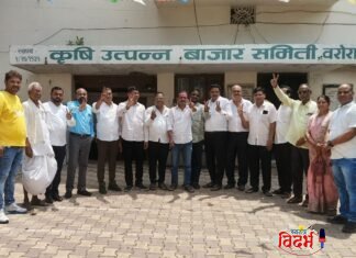 वरोरा कृषी उत्पन्न बाजार समितीवर सत्तांतर; डॉ. विजय देवतळे यांच्यावरील अविश्वास प्रस्ताव १२ विरुद्ध ५ मतांनी मंजूर.