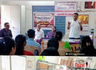 विवेकानंद महाविद्यालयात विद्यार्थी परिचय कार्यक्रम उत्साहात.मुक्त विद्यापीठाच्या विद्यार्थ्यांना शैक्षणिक वाटचालीसाठी मार्गदर्शन.