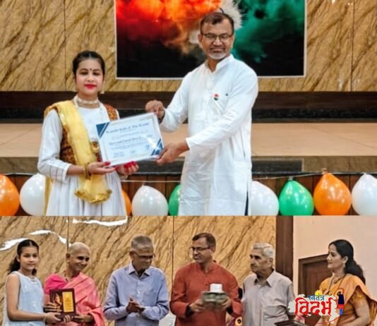 बारा वर्षांच्या देवयानी दानवचा अनोखा विक्रम डोळ्यांवर पट्टी बांधून 84 सेकंदांत केले 48 गुणाकार वंडर किड ऑफ द वर्ल्ड’ पुरस्कारानेही झाला सन्मान