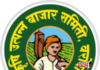 वरोरा बाजार समितीत मोठी खळबळ: चार संचालकांच्या सदस्यत्वावर टांगती तलवार!